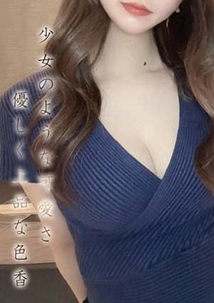 ミセス美オーラ 水無瀬★みなせ