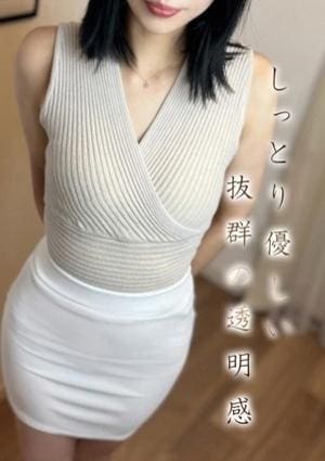 ミセス美オーラ 丸野★まるの