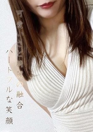 ミセス美オーラ 紗里奈★さりな