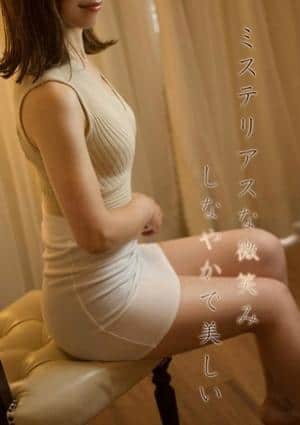 ミセス美オーラ 星宮★ほしみや