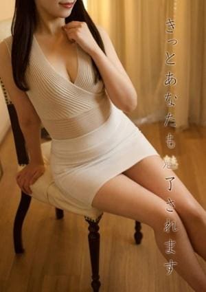 ミセス美オーラ 小桜★こざくら