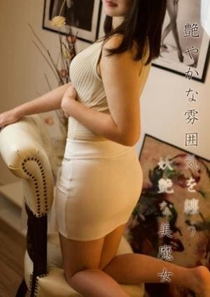 ミセス美オーラ 流川★るかわ