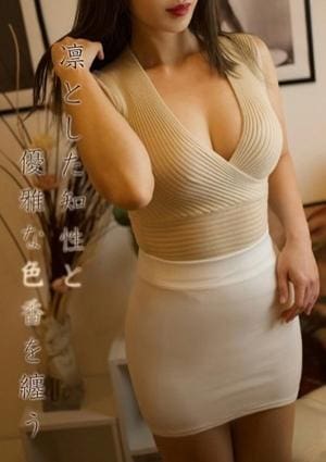 ミセス美オーラ 琥珀★こはく