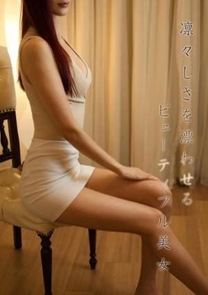 ミセス美オーラ 朝比奈★あさひな