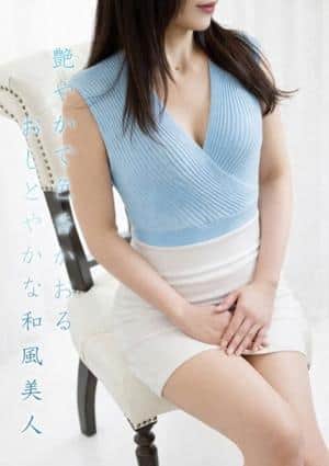 ミセス美オーラ 糸田★いとだ