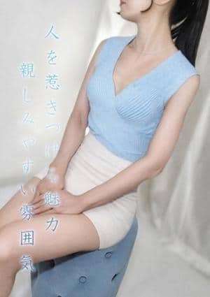 ミセス美オーラ 須羽★すわ