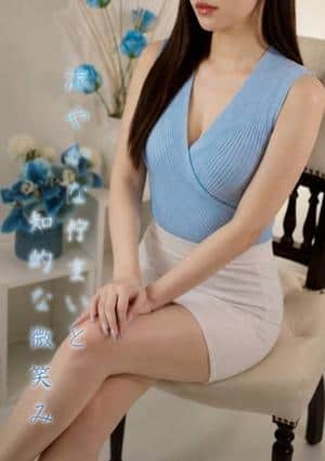 ミセス美オーラ 戸田★とだ
