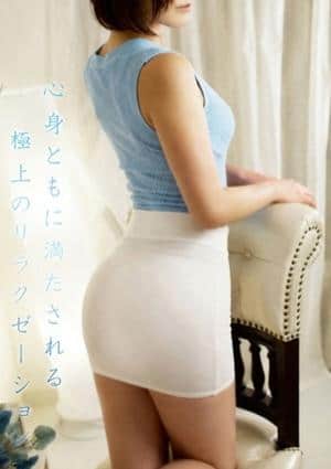 ミセス美オーラ 三木★みき