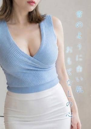 ミセス美オーラ 折原★おりはら