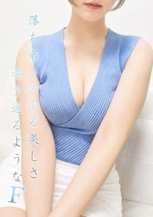 ミセス美オーラ 小町★こまち