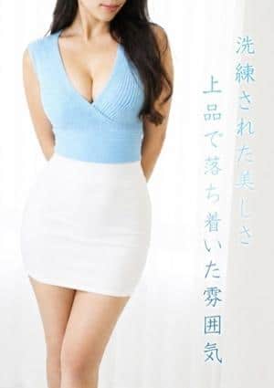 ミセス美オーラ 新垣★あらがき