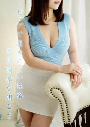 ミセス美オーラ 弥生★やよい