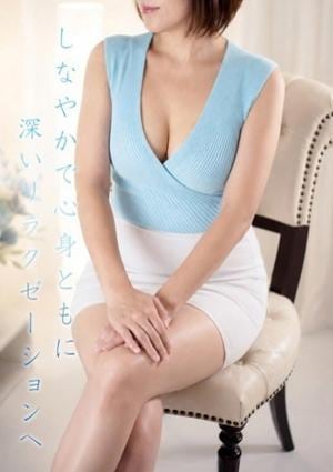 ミセス美オーラ 松嶋★まつしま