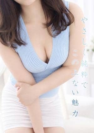 ミセス美オーラ 小森★こもり