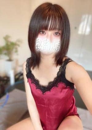 秘密の扉 椎名　みほ