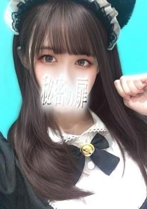 秘密の扉 美風　なつき