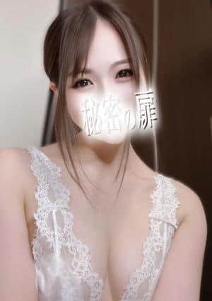 秘密の扉 花村　ふみか