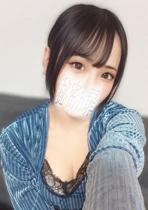 秘密の扉 姫宮　くろえ