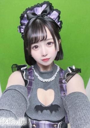 秘密の扉 真白　なの