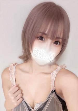 秘密の扉 姫宮　くろえ