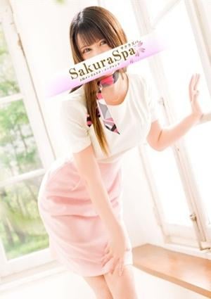 SakuraSpa（サクラスパ） うさみ