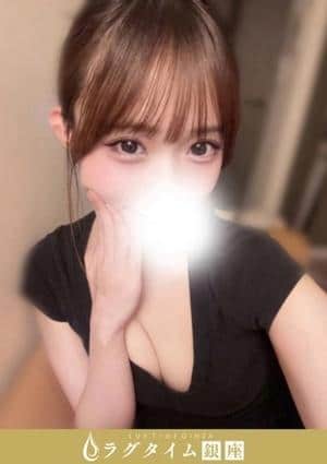 ラグタイム銀座～LuxuryTime～ 瀬戸口みお