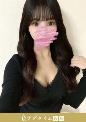 ラグタイム銀座～LuxuryTime～ 来栖みらい