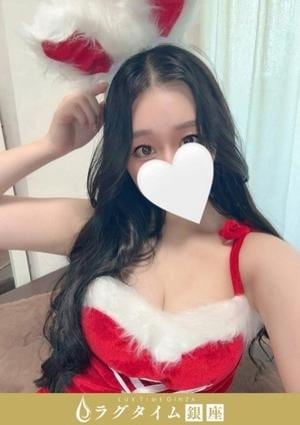 ラグタイム銀座～LuxuryTime～ 美澄かなで