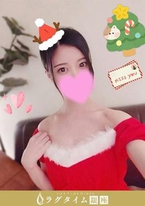 ラグタイム銀座～LuxuryTime～ 竹内ななお