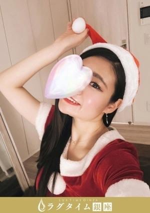 ラグタイム銀座～LuxuryTime～ 松雪るい