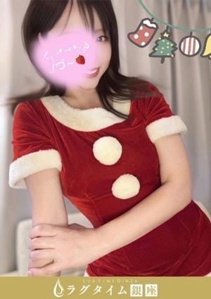 ラグタイム銀座～LuxuryTime～ 美咲かのん