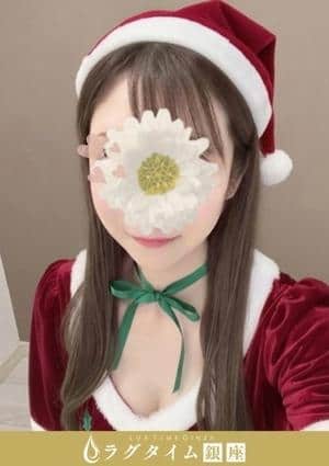 ラグタイム銀座～LuxuryTime～ 星野ななこ