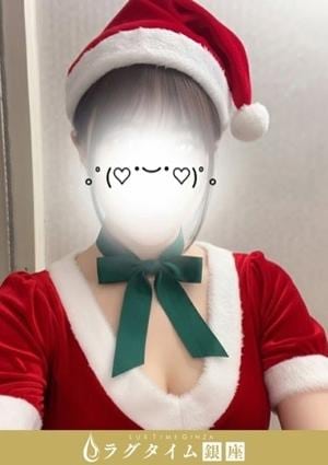 ラグタイム銀座～LuxuryTime～ 水原きこ