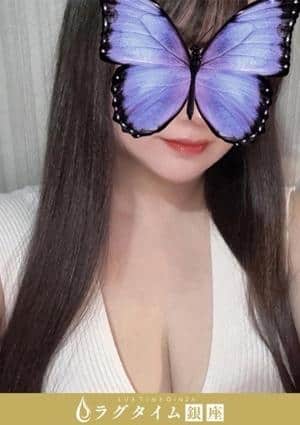 ラグタイム銀座～LuxuryTime～ 雪乃みう