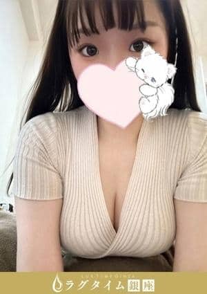 ラグタイム銀座～LuxuryTime～ 寺岡じゅり