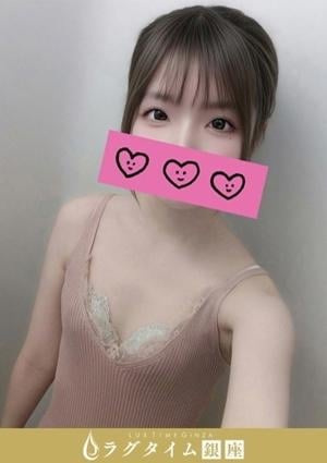 ラグタイム銀座～LuxuryTime～ 立花みどり