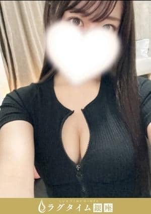 ラグタイム銀座～LuxuryTime～ 明日香さらら