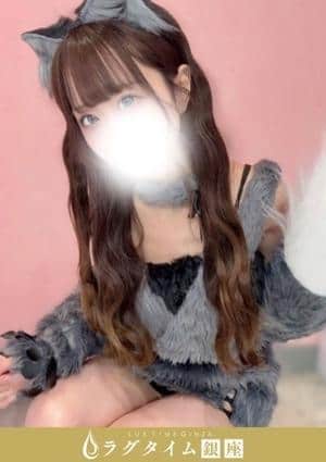 ラグタイム銀座～LuxuryTime～ 宇多こはく