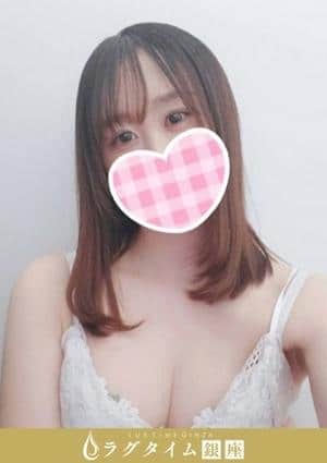 ラグタイム銀座～LuxuryTime～ 姫宮ふう