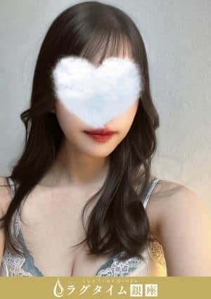 ラグタイム銀座～LuxuryTime～ 橘ゆり