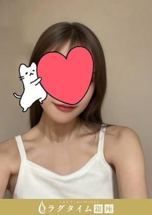 ラグタイム銀座～LuxuryTime～ 夢野あお