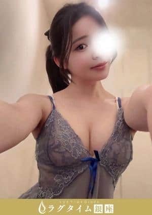 ラグタイム銀座～LuxuryTime～ 増田ねね