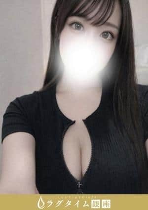 ラグタイム銀座～LuxuryTime～ 明日香さらら