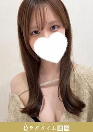 ラグタイム銀座～LuxuryTime～ 冬野ゆき