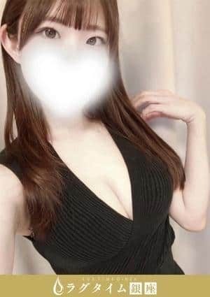 ラグタイム銀座～LuxuryTime～ 櫻木りあい