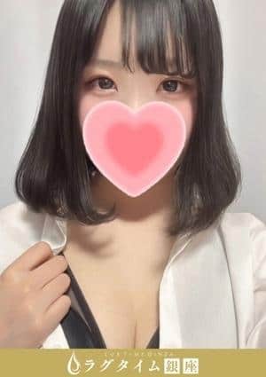 ラグタイム銀座～LuxuryTime～ 長尾りほ