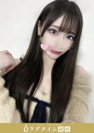 ラグタイム銀座～LuxuryTime～ 朝比奈れな