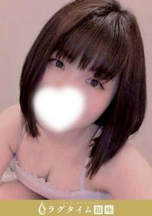 ラグタイム銀座～LuxuryTime～ 今森すみの