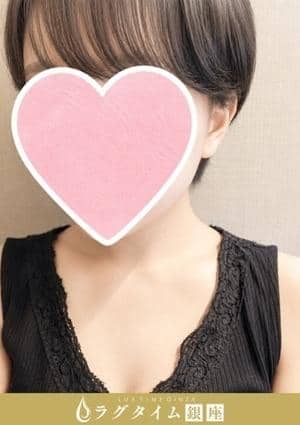 ラグタイム銀座～LuxuryTime～ 山原めいさ