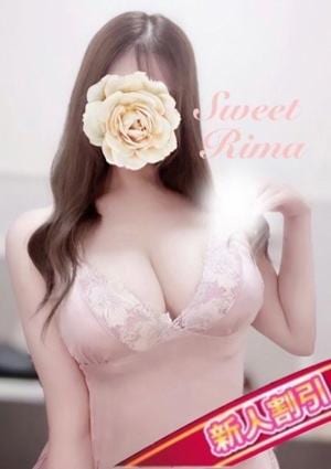 Sweet～berta～ りま